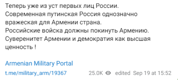 "Dove è successo scappano i russi?