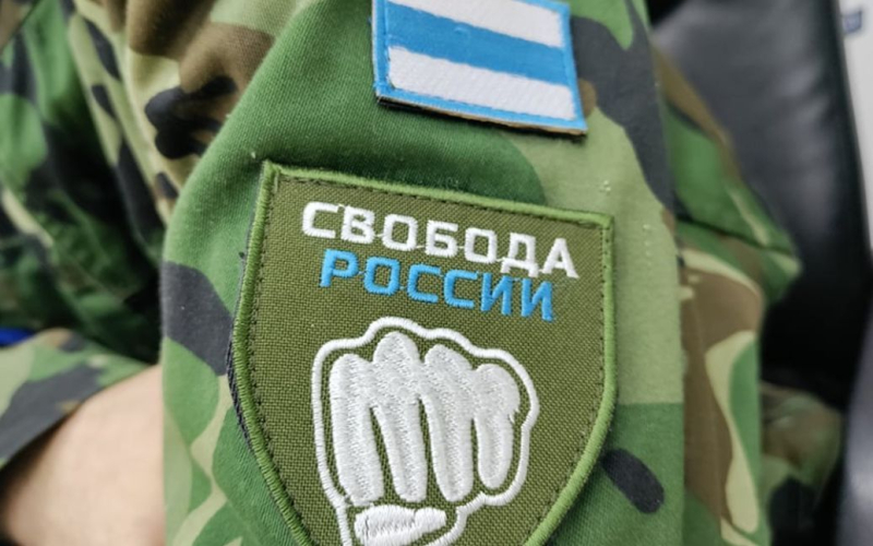 On Sul territorio della Federazione Russa si combattono: è all'opera la legione 