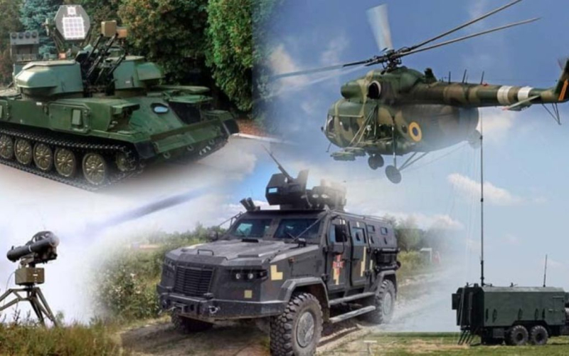 "Ukroboronprom 