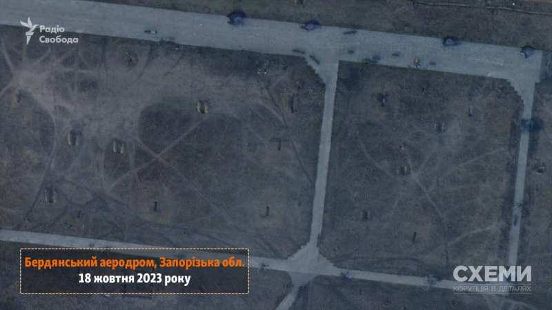 Come appare l'aerodromo di Berdyansk dopo gli attacchi missilistici delle forze armate ucraine - foto satellitare