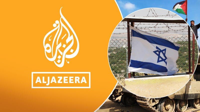 Il canale televisivo Al Jazeera potrebbe essere chiuso in Israele : con quale è il motivo della decisione