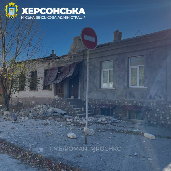 Invasori russi hanno bombardato il villaggio di Ivanovka, regione di Kherson: ci sono feriti