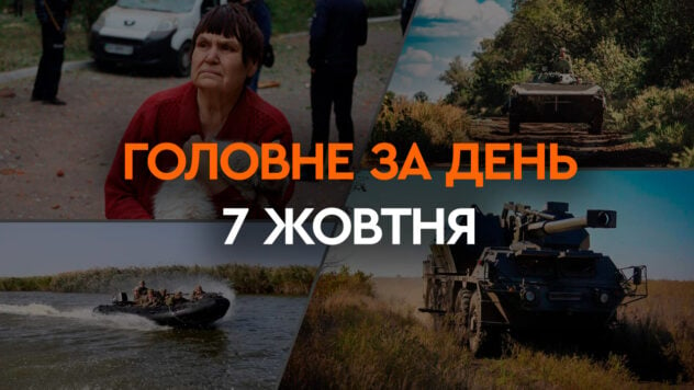 Attacco di Hamas contro Israele e avanzata delle forze armate ucraine a Zaporozhye: principali novità di ottobre 7