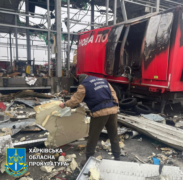 Attacco S-300 su Novaya Poshta vicino a Kharkov: la polizia ha riferito i dettagli dei morti