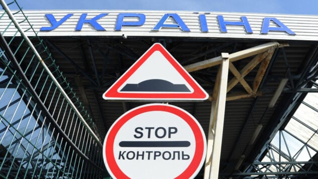 Il Consiglio dei Ministri ha approvato nuove regole per l'attraversamento del confine ucraino per gli automobilisti: cosa è cambiato
