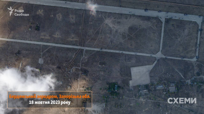 Come appare l'aeroporto di Berdyansk dopo gli attacchi missilistici dalle forze armate ucraine - foto satellitari