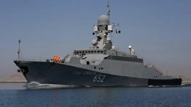 Nella Federazione Russa sono rimaste solo 9 navi di questo tipo: caratteristiche del calibro Buyan-M portaerei fatta saltare in aria a Sebastopoli