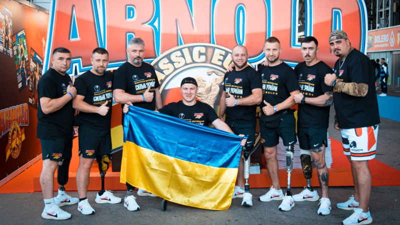 I veterani ucraini stabiliscono un record mondiale all'Arnold Classic Europe - di cosa si tratta