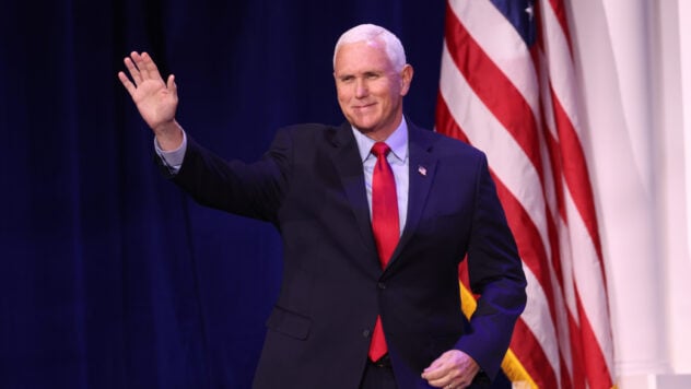 L'ex vicepresidente degli Stati Uniti Pence ha rifiutato di partecipare alle elezioni presidenziali del 2024