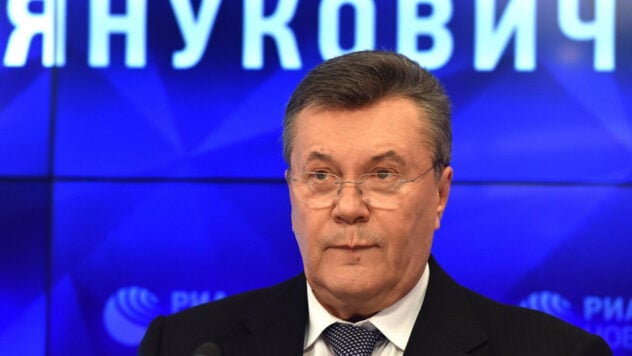 Caso Maidan: Yanukovich e altri nove funzionari di alto rango saranno processati