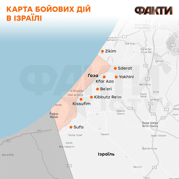 Israele ha ripreso il controllo di tutte le città al confine con Gaza - IDF