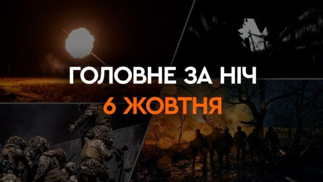 Bombardamento di Kharkov e attacco di droni: i principali eventi della notte del 6 ottobre