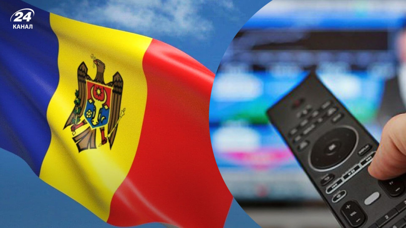 Ora senza propaganda: 22 canali russi sono stati banditi in Moldova