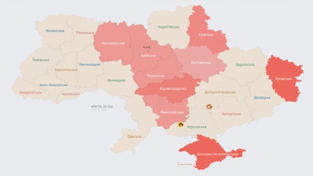 A Kiev e in alcune regioni: allarme raid aereo: che minaccia