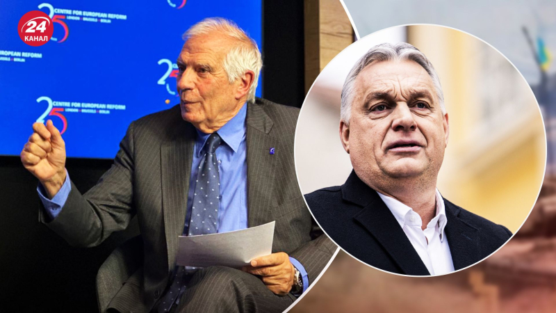 Nessuno obbliga l'Ungheria a far parte dell'UE, Borrell ha risposto duramente alla dichiarazione di Orban sull'occupazione