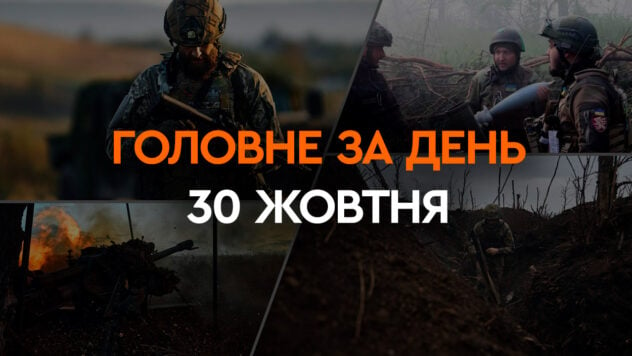 Attacchi russi nell'Ucraina meridionale, epatite A nella regione di Vinnytsia, assalti ad Avdiivka: principali notizie il 30 ottobre 