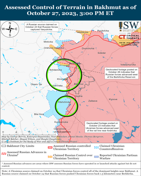 Mappa delle operazioni militari al 28 ottobre 2023 — situazione al fronte