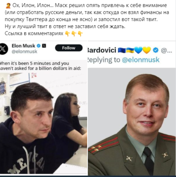  L'analogo americano di Medvedev: come la rete ha reagito al meme di Musk su Zelenskyj