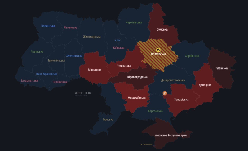 In alcune regioni dell'Ucraina — allarme aereo: qual è la minaccia