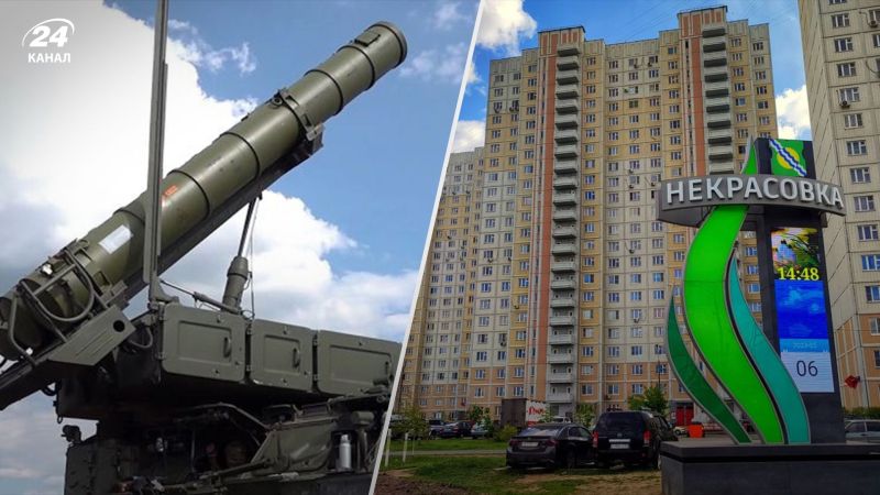 5 chilometri da MKAD : in una zona residenziale di Mosca è apparso un impianto per la produzione di missili di difesa aerea