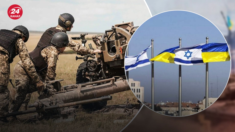 Ci sono due ragioni principali: perché Israele lo fa non fornisce armi letali all'Ucraina
