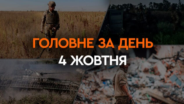 Incontro di Zelenskyj con Budanov ed esplosioni in diverse zone: principali novità del 4 ottobre