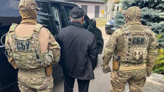 Un uomo d'affari è stato arrestato nella regione di Kiev che ha trasferito più di 15 milioni di UAH ai militanti della DPR 