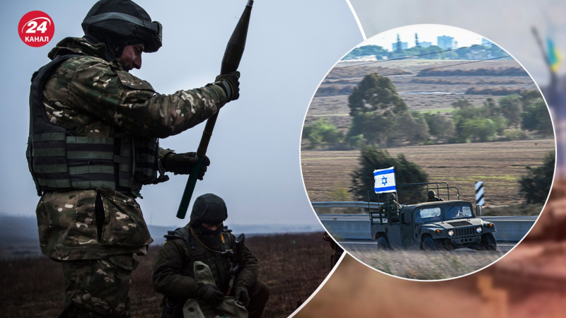 Tutti sostengono l'Ucraina: perché le forze armate ucraine non hanno ricevuto aiuto da Israele