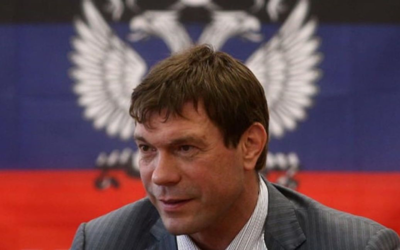 Per diverse ore prima dell'attentato, Tsarev ha rilasciato un'intervista – video