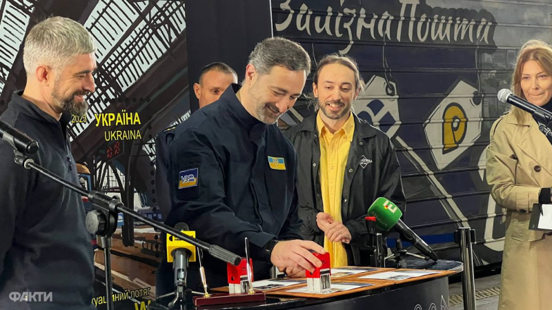 Popolo di ferro: Ukrposhta ha presentato un nuovo francobollo