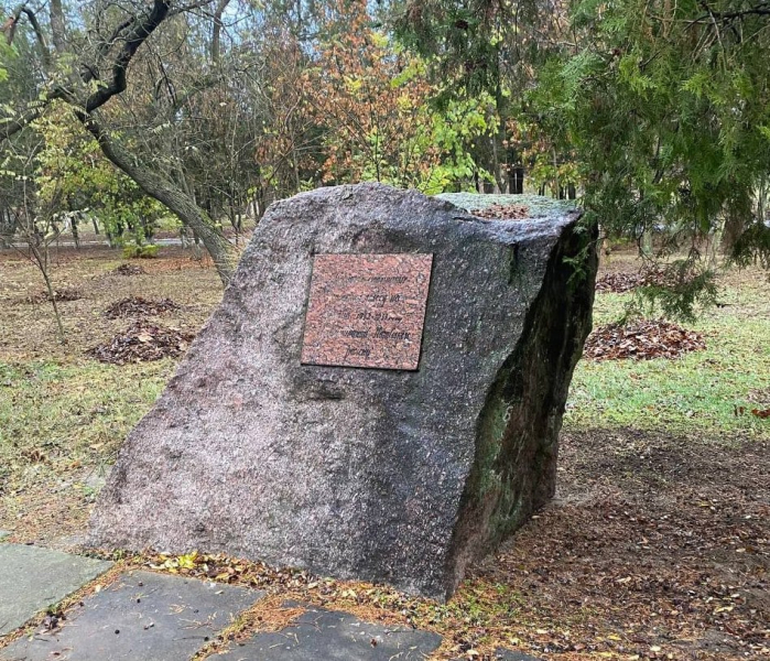 Nella regione di Kherson, gli invasori distrussero 14 monumenti alle vittime dell'Holodomor 