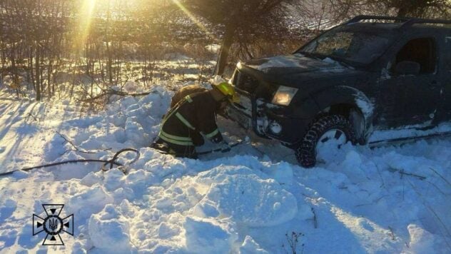 A causa del maltempo in Ucraina, 12 persone sono già morte - Ministero degli Affari Interni 