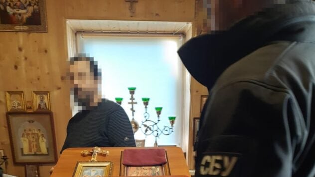 La SBU ha arrestato il rettore della chiesa parlamentare dell'UOC nella regione di Vinnytsia, che ha elogiato i terroristi del “DPR”