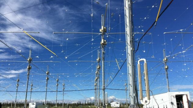 Sistema climatico HAARP - caratteristiche e caratteristiche