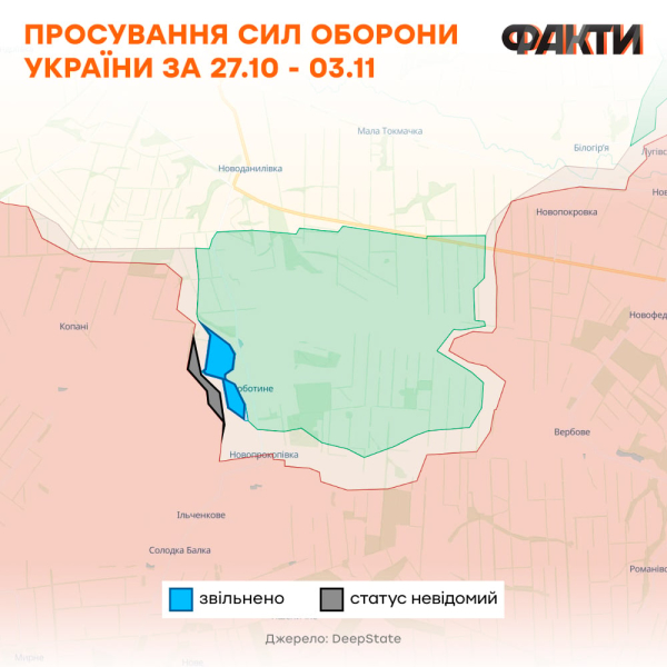 Distruzione del veicolo di lancio Askold a Kerch e aggravamento vicino ad Avdeevka: eventi al fronte in una settimana