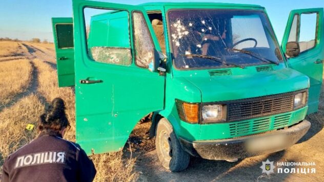 Volevo derubare. Nella regione di Odessa, un autostoppista ha fatto esplodere una granata in un'auto , c'era un ferito