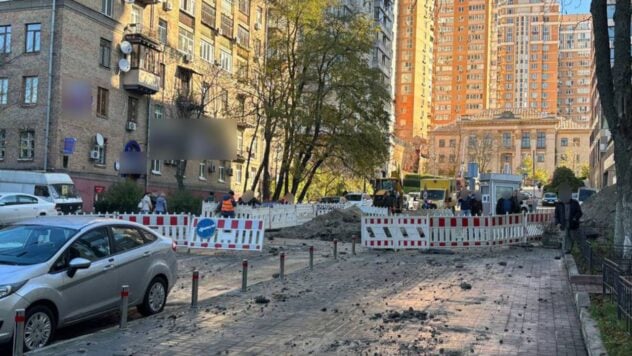 L'acqua calda ha allagato una strada nel centro di Kiev: cosa è noto