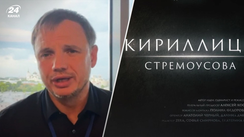 Film su Stremousov: I russi nella regione di Kherson ricorrono a metodi selvaggi di propaganda