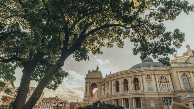 In Ucraina, dal 1 gennaio, il registro dei beni immobili del patrimonio culturale єPam’yatka sarà lanciato