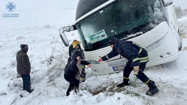 Quando le nevicate si attenueranno in Ucraina: le previsioni del tempo hanno indicato la data