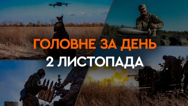 Zaluzhny su The Economist, esplosioni a Odessa e Dzhankoy, distruzione dei tunnel di Hamas: principali notizie su 2 novembre 