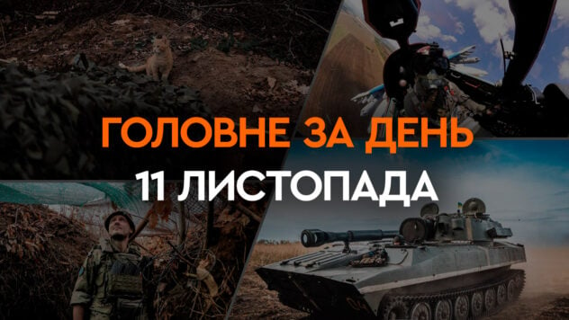 Assistenza militare alla Germania, attacchi a Kherson ed evacuazione degli ucraini da Gaza: le principali notizie dell'11 novembre
