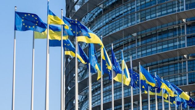 L'UE potrebbe rinviare i negoziati di adesione dell'Ucraina — Reuters