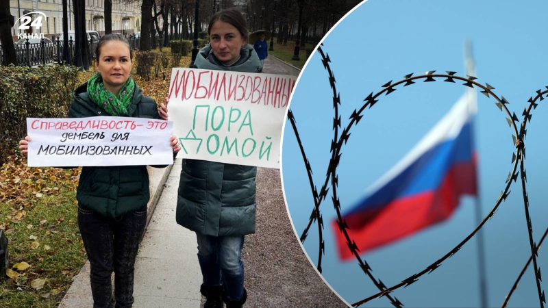 Non comprare né screditare: il regime russo sarà minato dalle manifestazioni delle mogli mobilitate