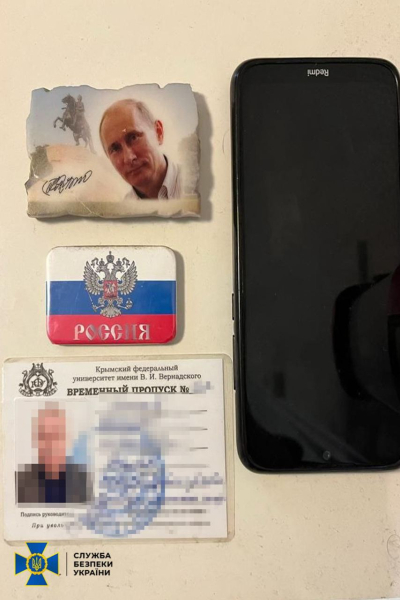 Conservato una foto di l'attacco a Cherkassy e le magliette con Putin: la SBU ha arrestato due agenti russi