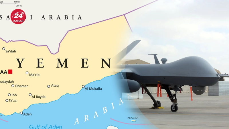 Militanti yemeniti abbattuti un drone militare americano MQ9, – BBC