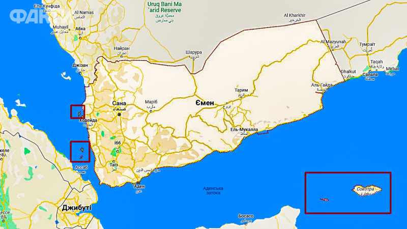 Perché lo Yemen è entrato nella guerra tra Israele e Hamas, da dove prendono i missili gli Houthi e il coinvolgimento dell'Iran