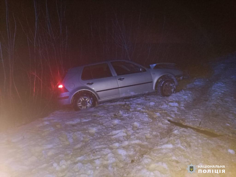 Nella regione di Kharkov, un autista ha ucciso due militari e si è nascosto dalla polizia per diversi giorni