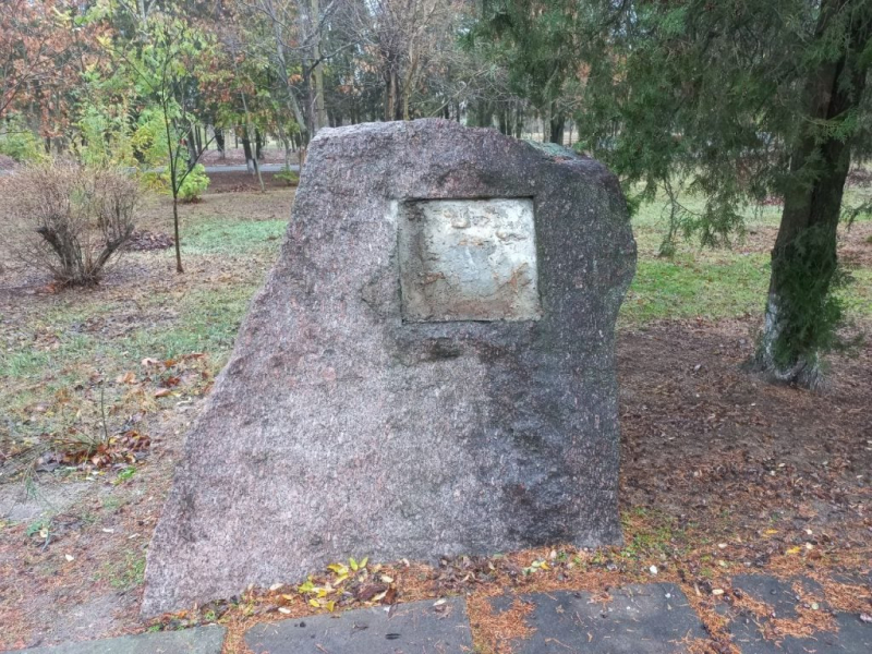 Nella regione di Kherson, gli occupanti hanno distrutto 14 monumenti alla vittime dell'Holodomor