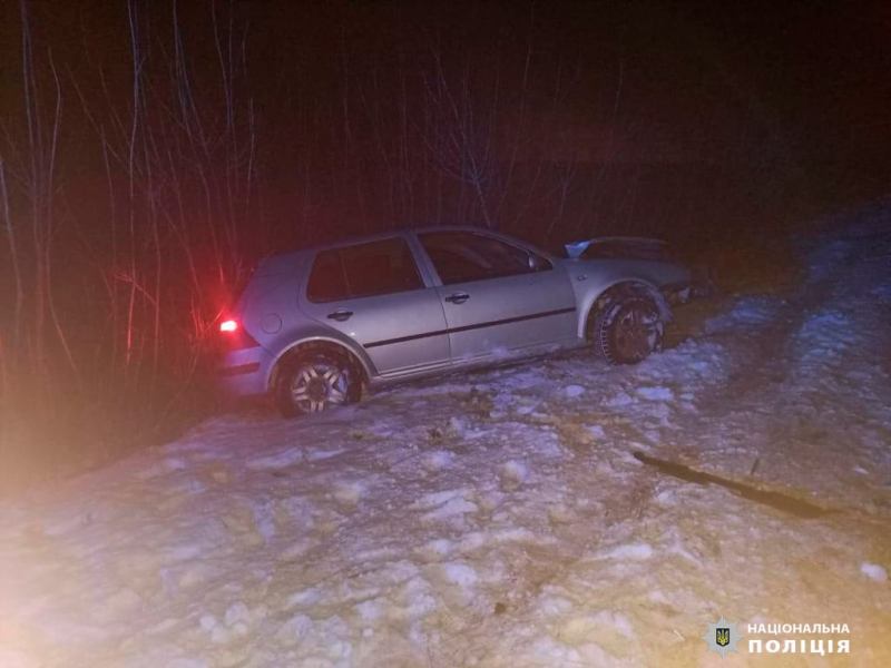 Nella regione di Kharkov, un autista ha investito a morte due militari e si è nascosto dalla polizia per diversi giorni